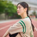 영화 '전력질주' 다현 스틸컷 7종 이미지