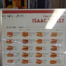 중앙유통단지 이미지