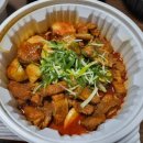 두찜포항문덕점 | [포항 배달 맛집_묵은지찜닭, 갈비찜] 닭의한수 문덕점/두찜 문덕점/정성을다한갈비찜 문덕점