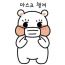 알파 트레이닝센터 이미지