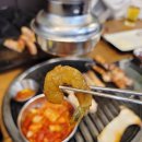 월성1동주민센터 | [월성동맛집]대구달서구/월성동/숙성돼지고기/돼지고기잘하는집/육즙가득삼겹살맛집 #도도한돼지월성동본점