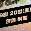 부여(사비)-20 이미지