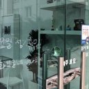 디어마이블루 이미지