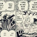 고대1111 이미지