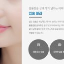 키성형외과의원 이미지