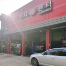 후니카센터 이미지