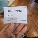 강남-024 이미지