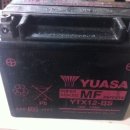 대전유아사 이미지