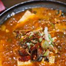 가래징개 이미지