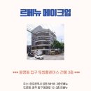 은선헤어