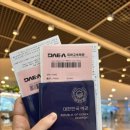 記念碑的(기념비적) | [일본 쓰시마] 대마도 1박2일 자유여행 일정 추천 🚢♨️