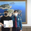 통영경찰서 이미지