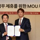 대명유통 이미지
