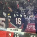 작은도서관 동고송 | [직관후기] 9회말이 없어? 만들면 되잖아 | 260621 KIA vs KT 수원KT위즈파크 3루 233블럭 2열 응원...