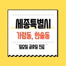 모드니치과의원 이미지