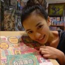 진의함 카카오 검색결과