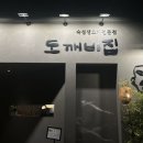 연제구-126 이미지