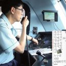 빵빵연대 이미지