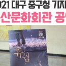 스테이지랩-봉산 휴  쉼 이미지