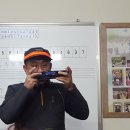 힐링 하모니카 이미지