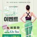 광주한의원 이미지