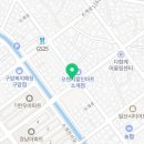 소계동105 이미지