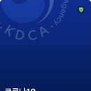김정선 베이커리카페2 이미지