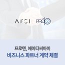 에이티씨 이미지
