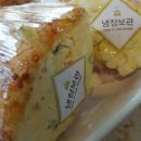 궁전제과수완지점 - 6025 | 궁전제과수완지점