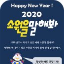 (주)씨큐브