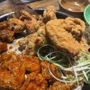 1538치킨 이미지