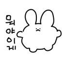 모어쓰리 - 8140 | 모어쓰리