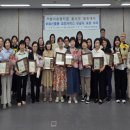 힐링데이 이미지