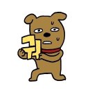 히어룩 이미지