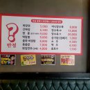 우리베이커리 이미지