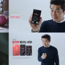 그린스토어 이미지