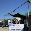 오케이피트니스 울산송정점 이미지