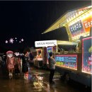 백제야식 | 폭우 속 200% 즐겼던 '부여 백제문화제' 개막식 후기