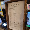 카페혜화동 - 사상구 백양대로 490 | 카페혜화동