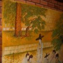 아프리카(마다가스카르)한국식당 벽화 이미지