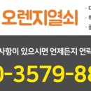 구포점 현대자동차 이미지