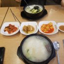 촌돼지짜글이 이미지