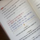 헵시바(주) | ep10. 우리 추석에 누가 더 살쪘는지 내기하자