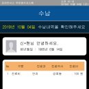 정이비인후과의원 이미지