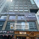 퀸즈홀덤펍 이미지