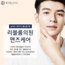 리블룸의원 네이버블로그