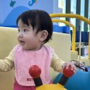 석전동500 | 창원 마산석전동 아이행복센터 장난감대여, 놀이체험 만족 후기