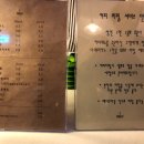 우니카트 이미지