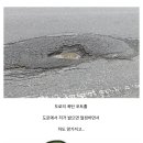 미국 피자집의 개쩌는 홍보 방식 이미지