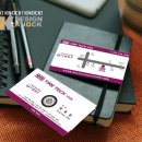 넥센타이어 대명점 이미지